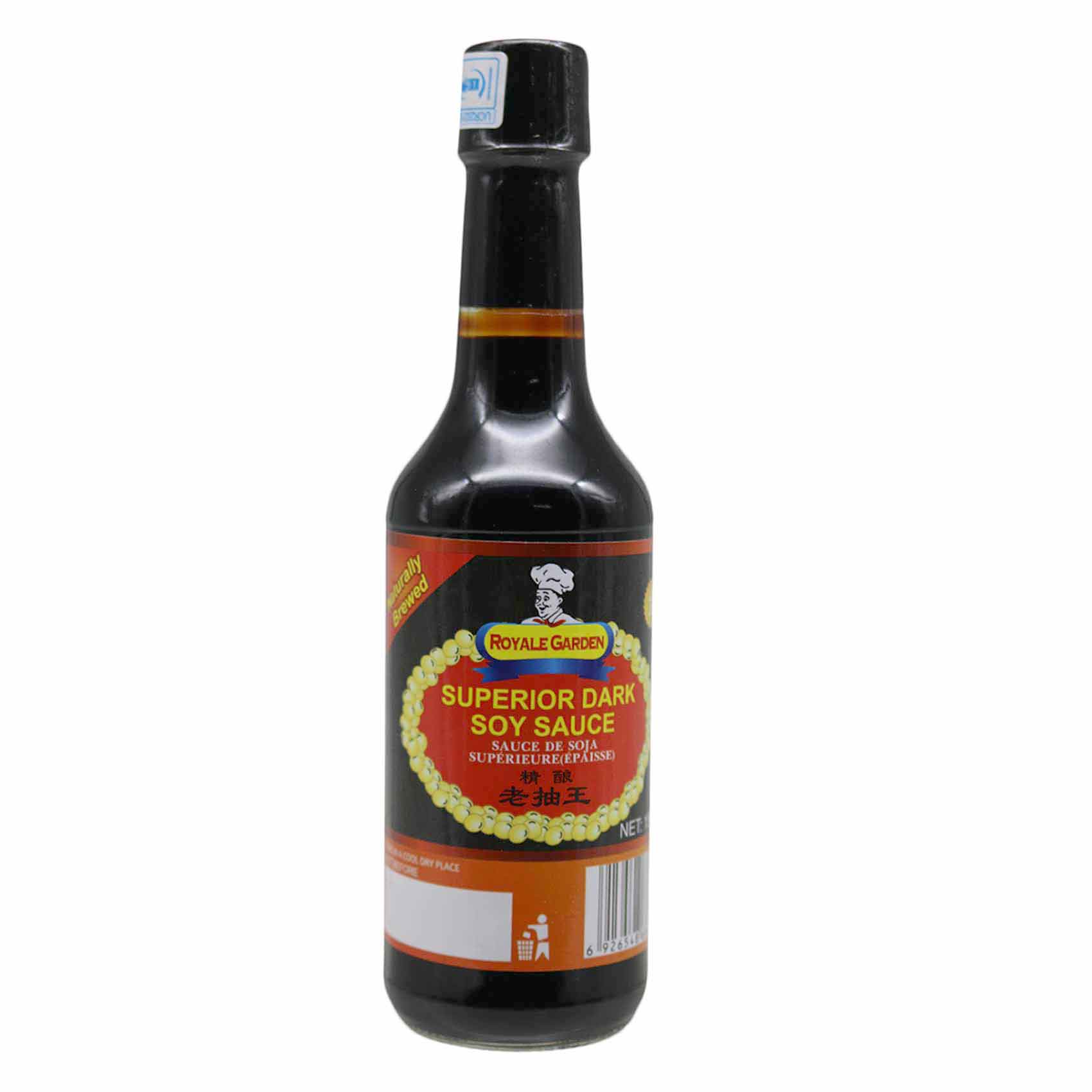 Royale Garden Dark Soy Sauce 150Ml